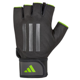 adidas Elite Training Gloves