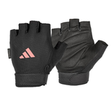 adidas Essential Adjustable Gloves